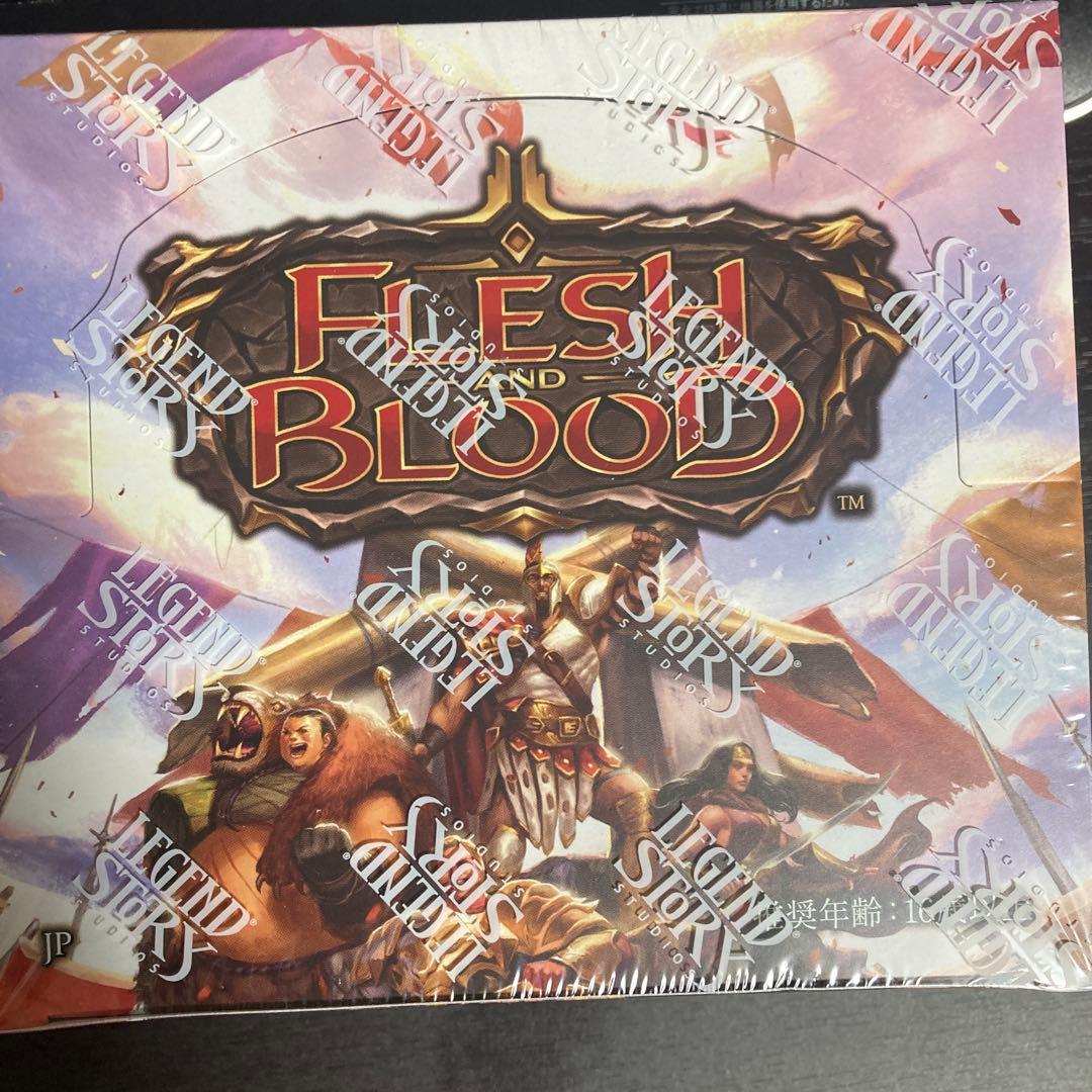Flesh and Blood Heavy Hittersブースターボックス