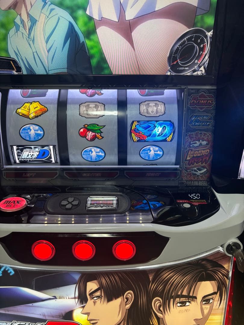 スマスロ実機頭文字D 2nd