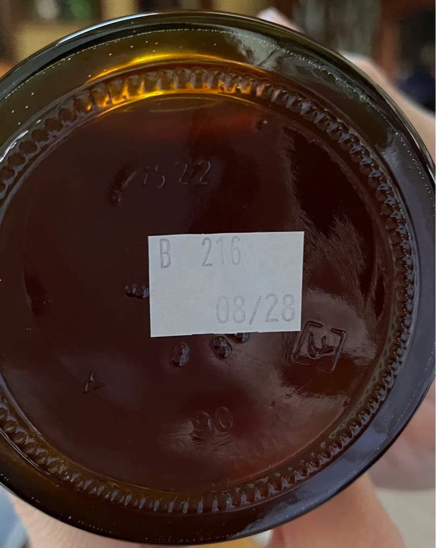 ✨Honey in the Garden 　Jarrah ジャラ　750g✨