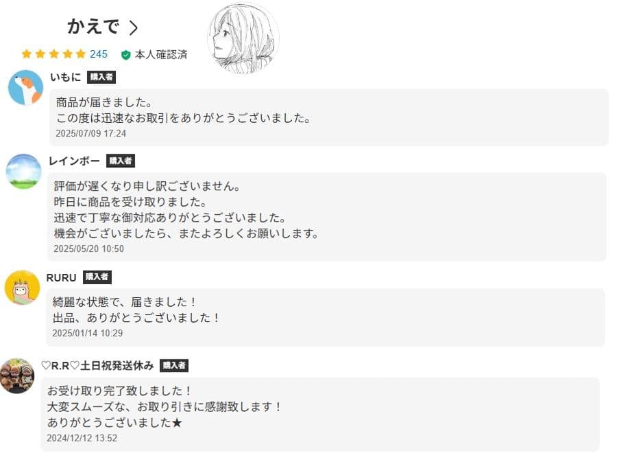 【非売品】 ヴォクシー 90 トヨタ サンプル VOXY TOYOTA