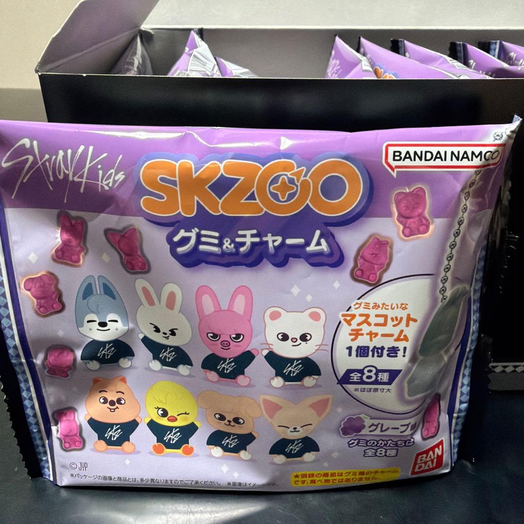 Stray Kids SKZOO グミ＆チャーム 12個セット