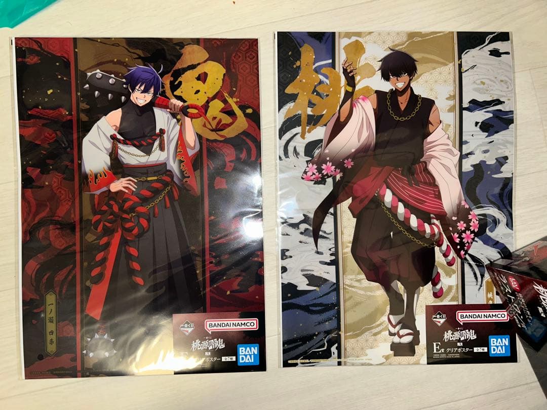 ★*様 桃源暗鬼　ラスワン賞　無陀野無人