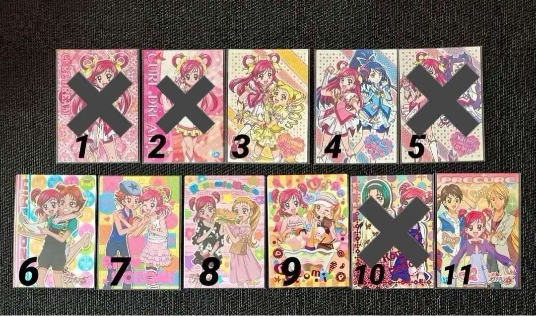 【キュアドリーム】Yes！プリキュア5GoGo トレーディングカード