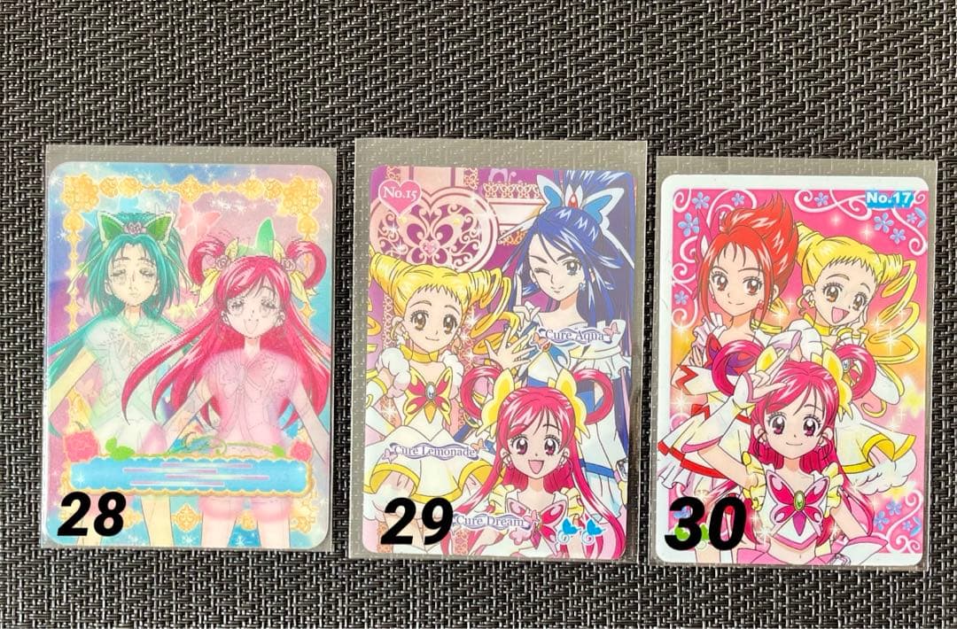 【キュアドリーム】Yes！プリキュア5GoGo トレーディングカード