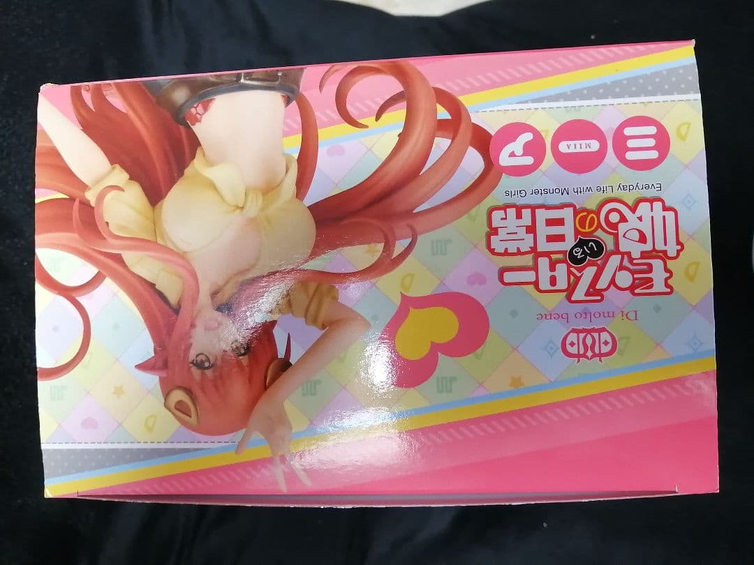 最終値下げ中　中古美品　モンスター娘のいる日常 ミーア 完成品フィギュア