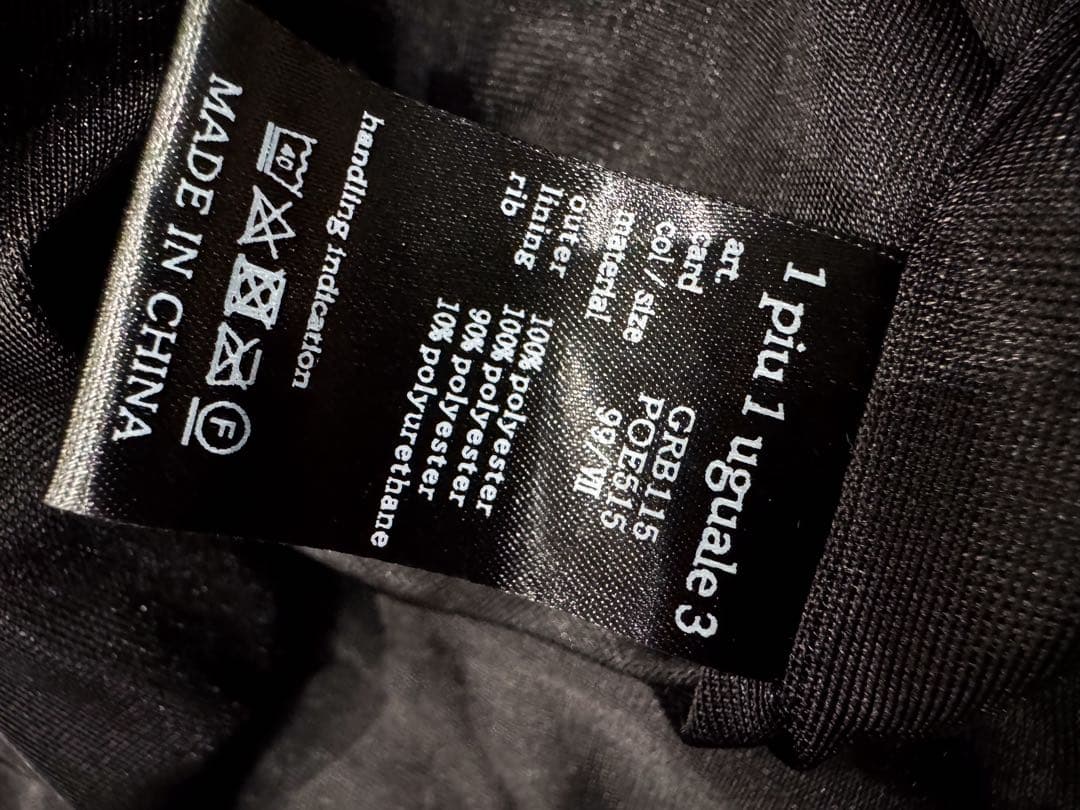 メンズウェア Tom1PIU1UGUALE3 GOLF 113 SNEED SET UP