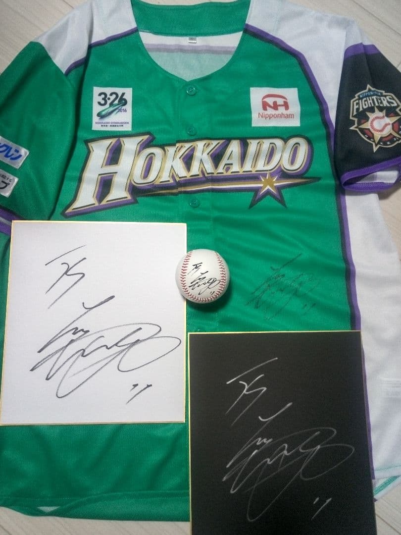 3点セット　大谷翔平　直筆サインユニフォーム　ボール　色紙　日ハム