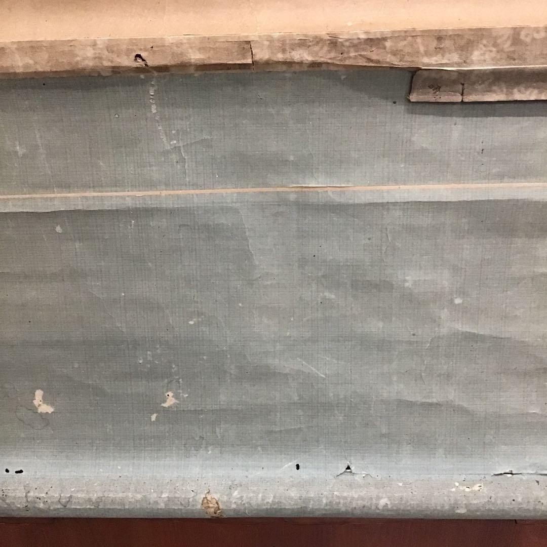 茶道具　掛軸「寅の図」　昌信写　幕末から明治初期と推定　配送用桐箱　S197KJ