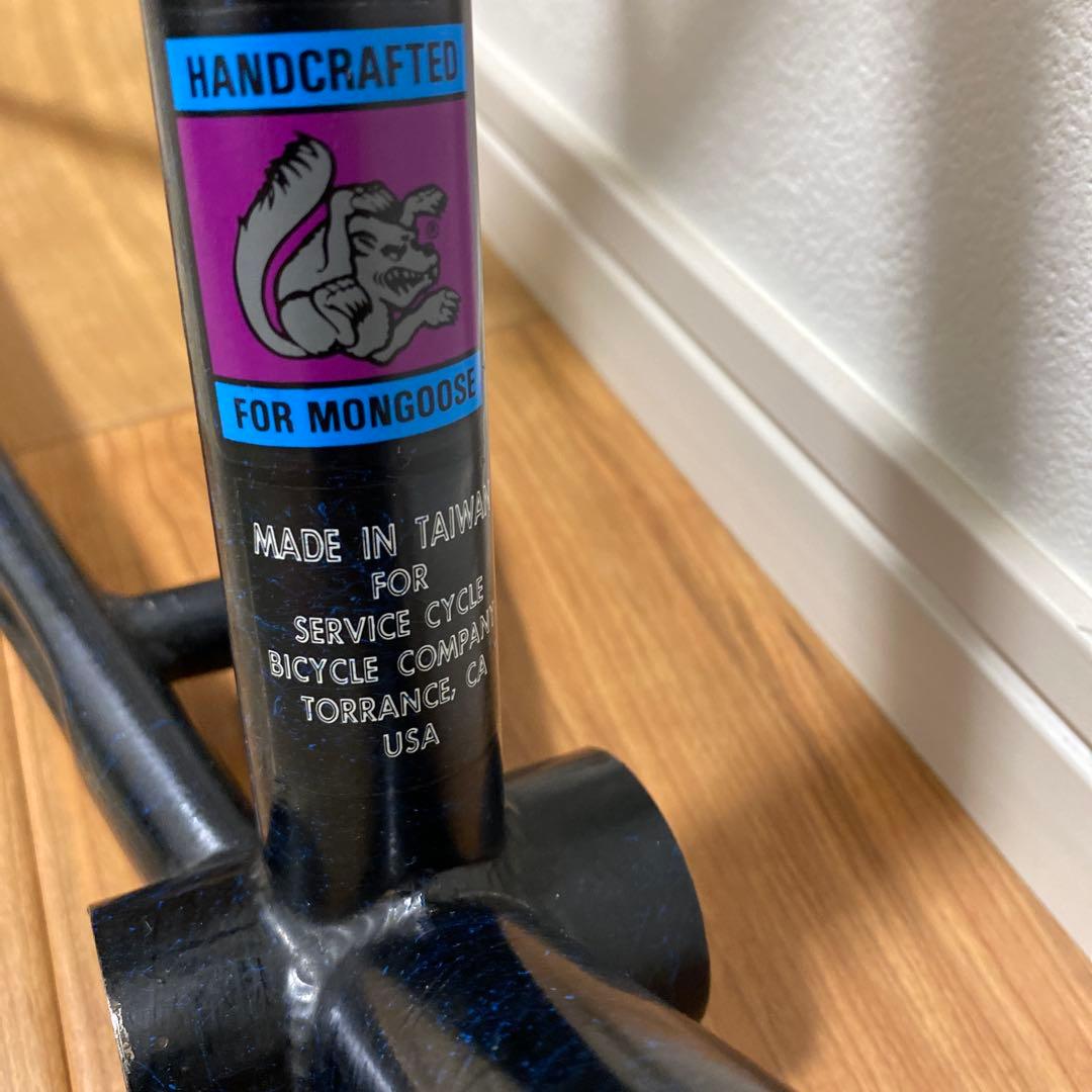 Mon Maneuver BMXビンテージフレーム 24インチ