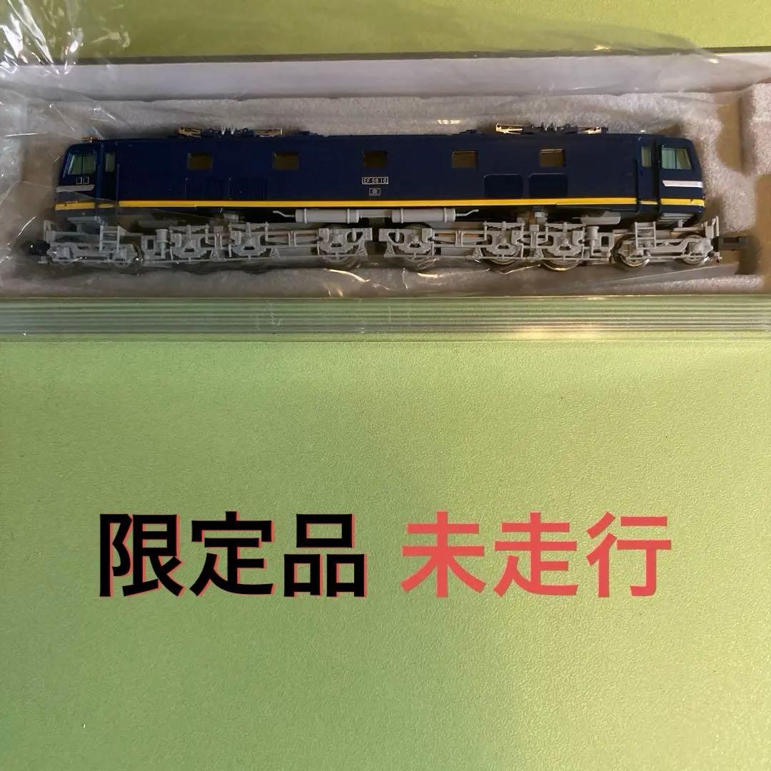 マイクロエース 限定品 A1707 EF5816 試験塗装機