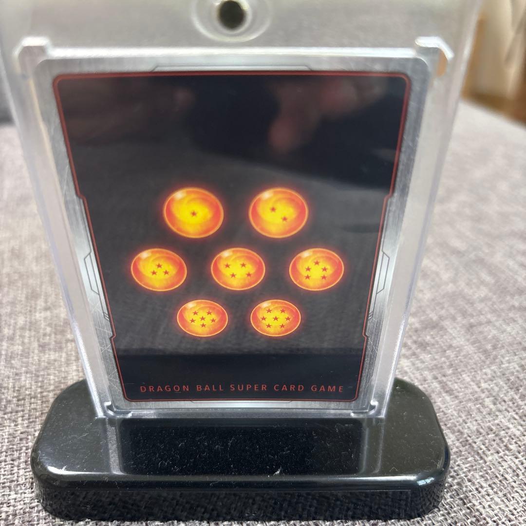 超サイヤ人4 孫悟空