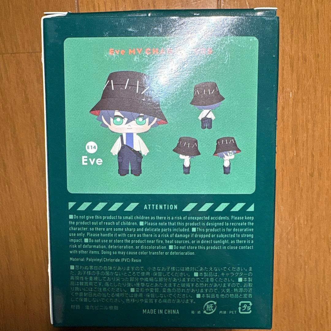 Eve フィギュア Culture