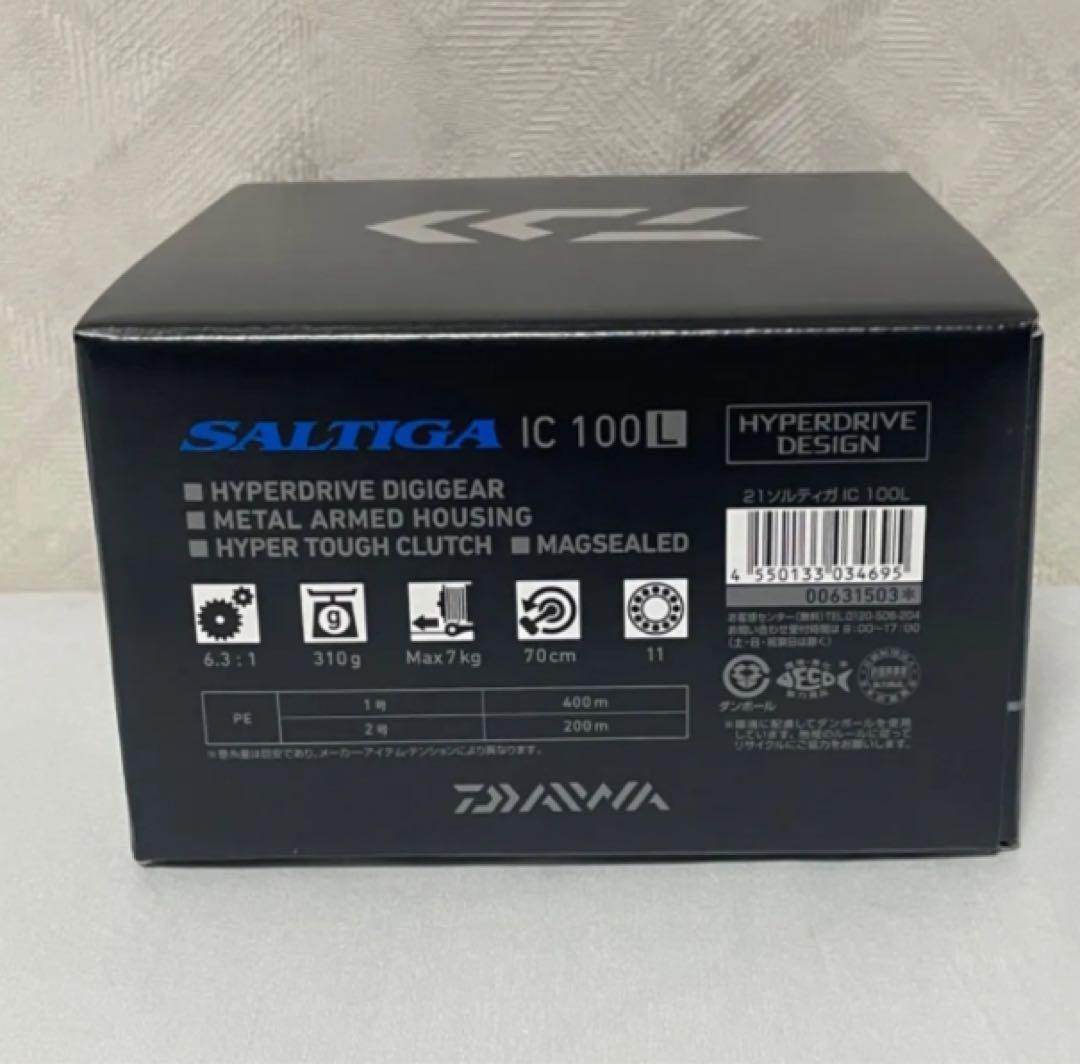 【新品】ダイワ ソルティガ IC 100L 左ハンドル [2021年モデル]
