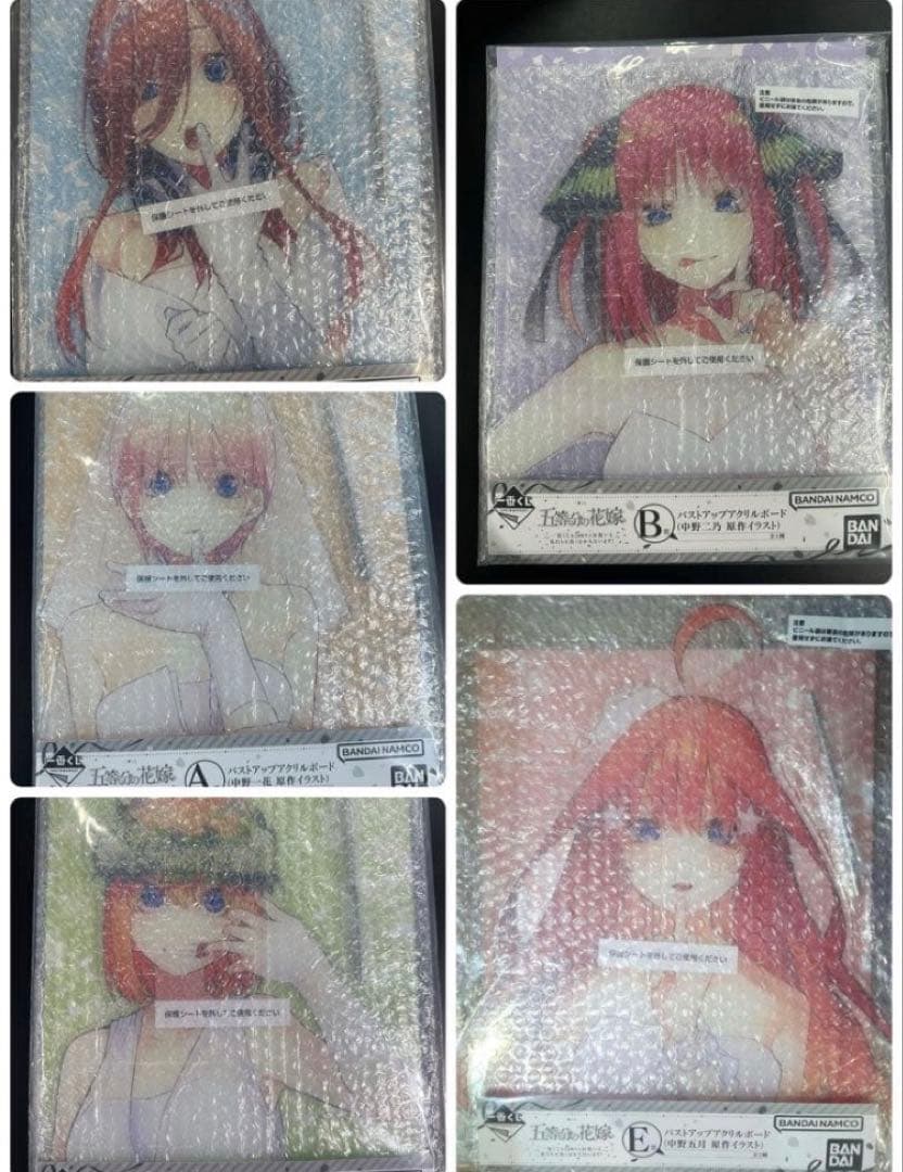 五等分の花嫁 一番くじ バストアップアクリルボード ABCDE賞 コンプセット②