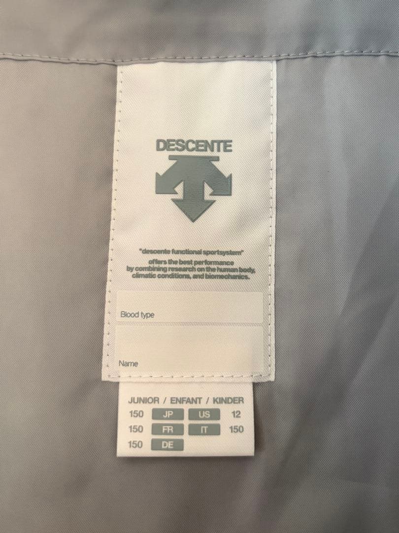 DESCENTE子供用スキーウェア150cm