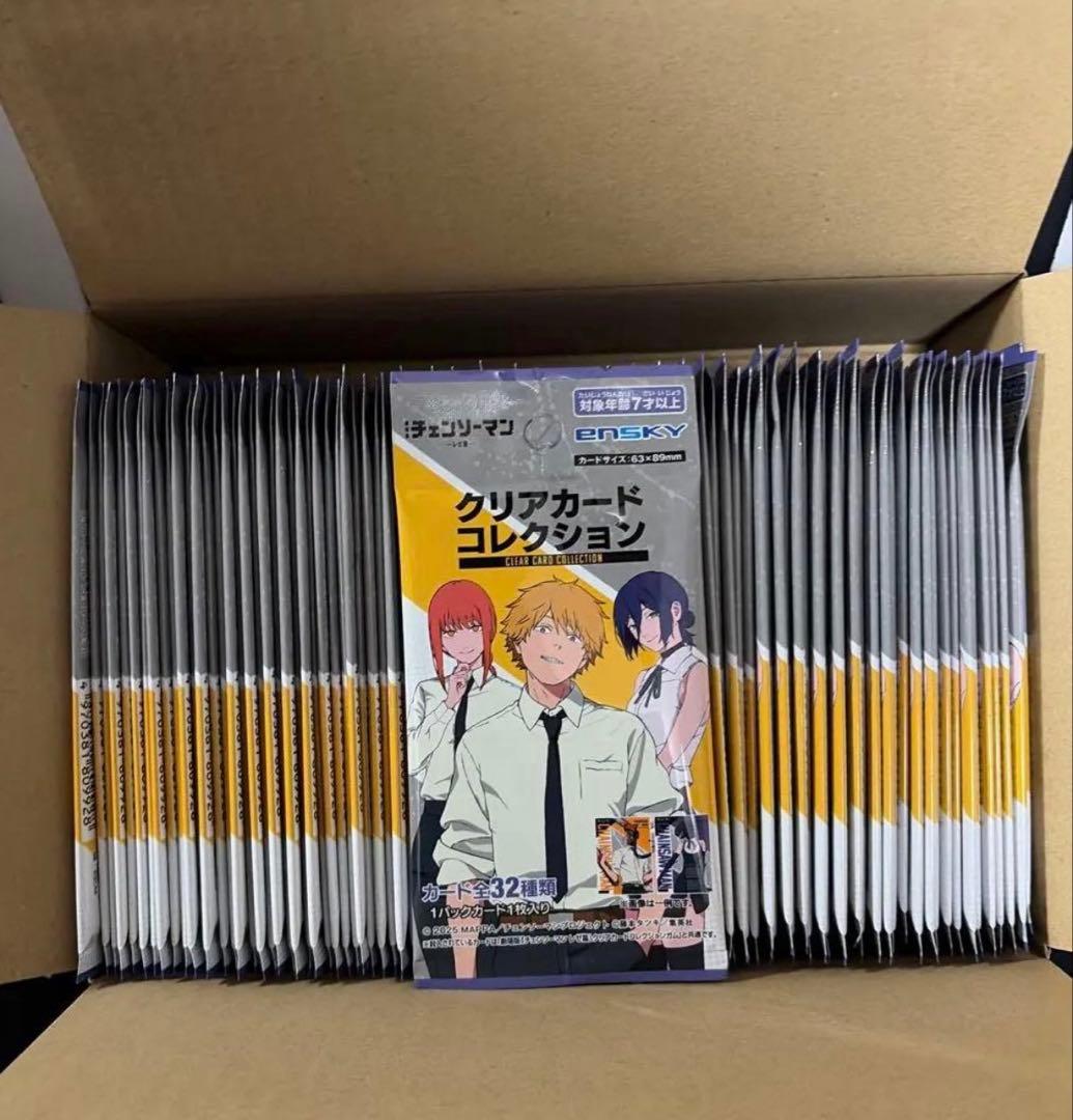 【ラスト1点！】チェーンソーマン　クリアカードコレクション　未開封100パック
