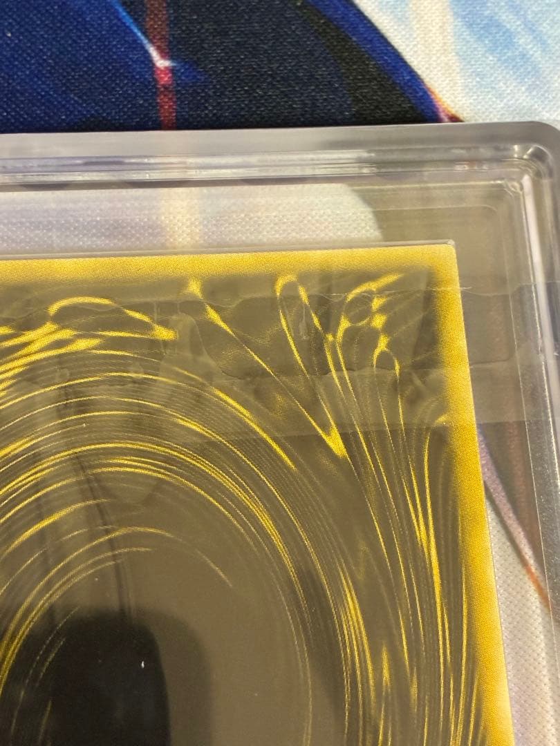 遊戯王　ラーの翼神竜　シークレット　ARS10