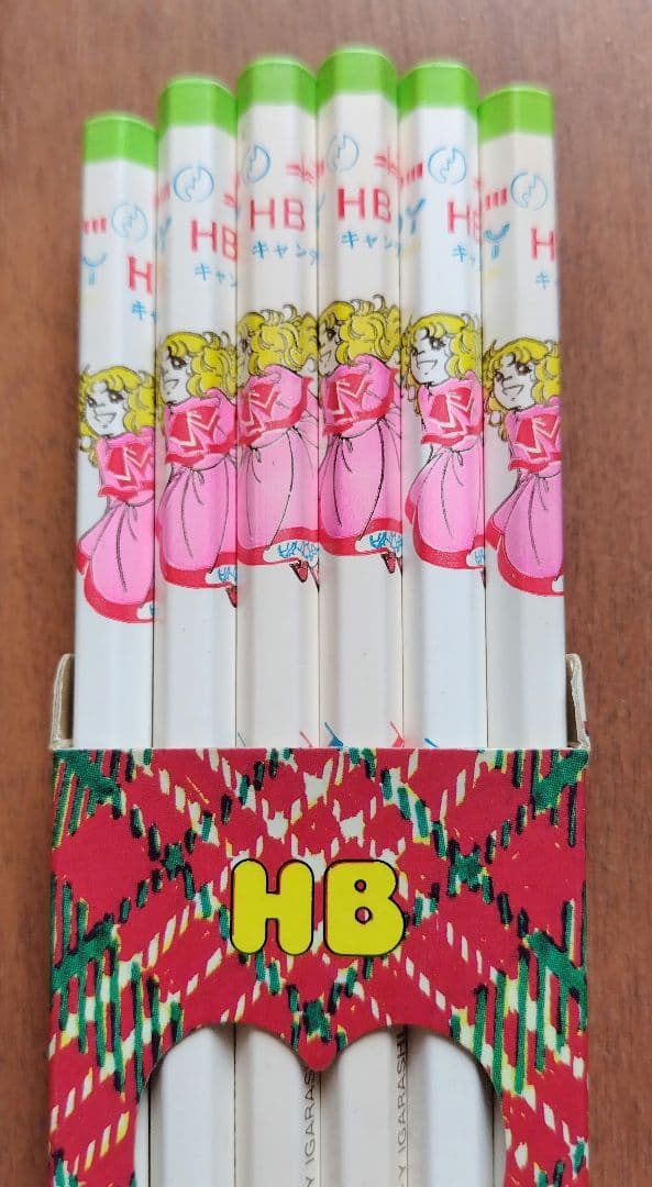 キャンディ・キャンディ　鉛筆