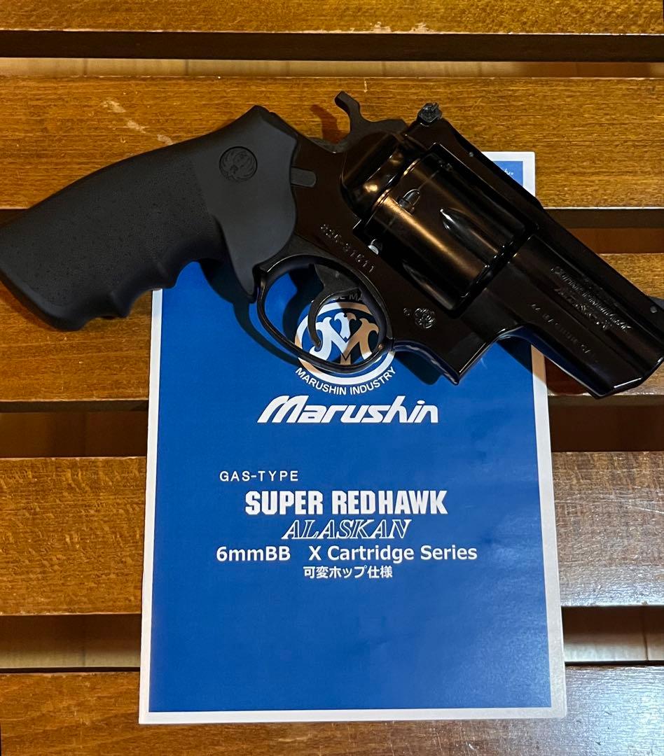 美品 マルシン ルガースーパーレッドホーク アラスカン