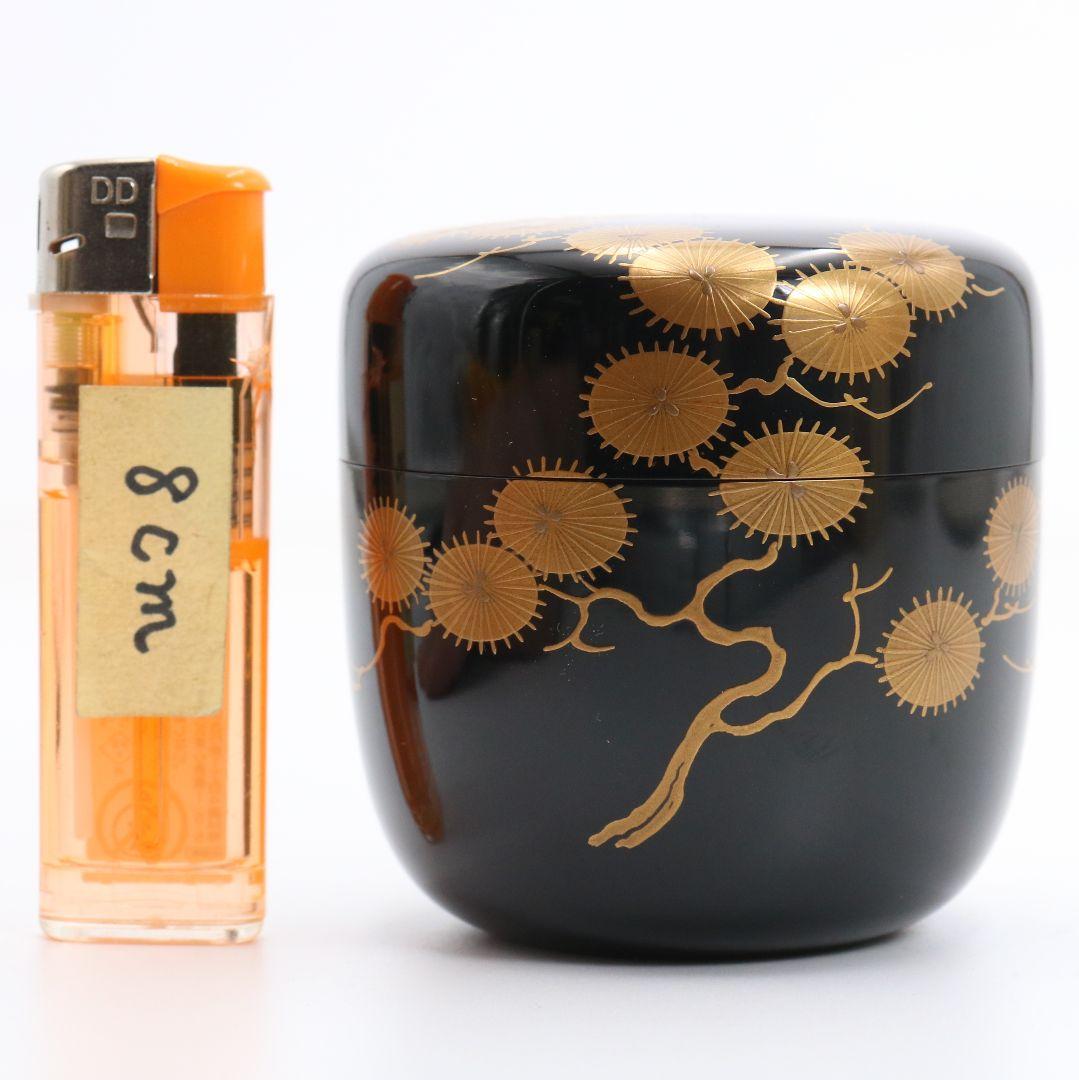 表千家十四代 而妙斎書付 花押在判 唐松蒔絵 大棗 内銀溜塗　DM1000