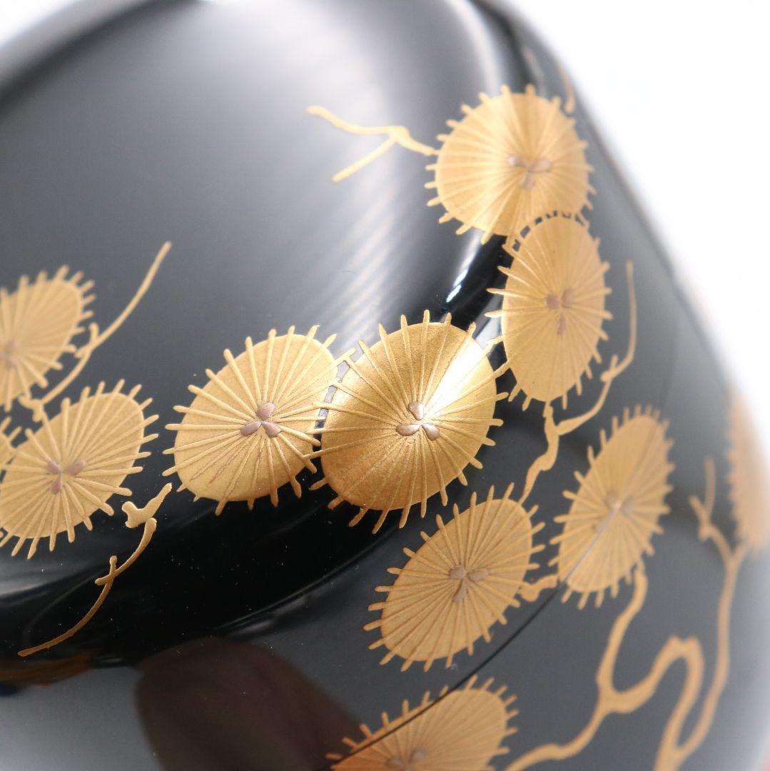 表千家十四代 而妙斎書付 花押在判 唐松蒔絵 大棗 内銀溜塗　DM1000