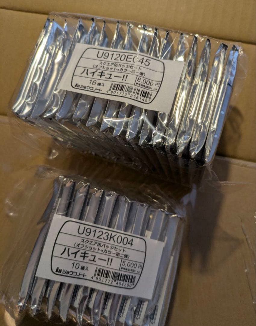 ハイキュー！！スクエア缶バッジ　BOX オフショット×カラー第一弾　第二弾