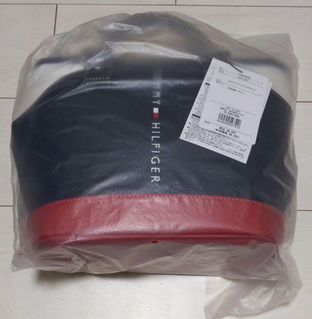 【新品未使用品】トミーヒルフィガー カートバック（ネイビー）