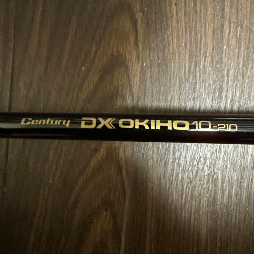 Century DX OKIHO 10-210磯竿