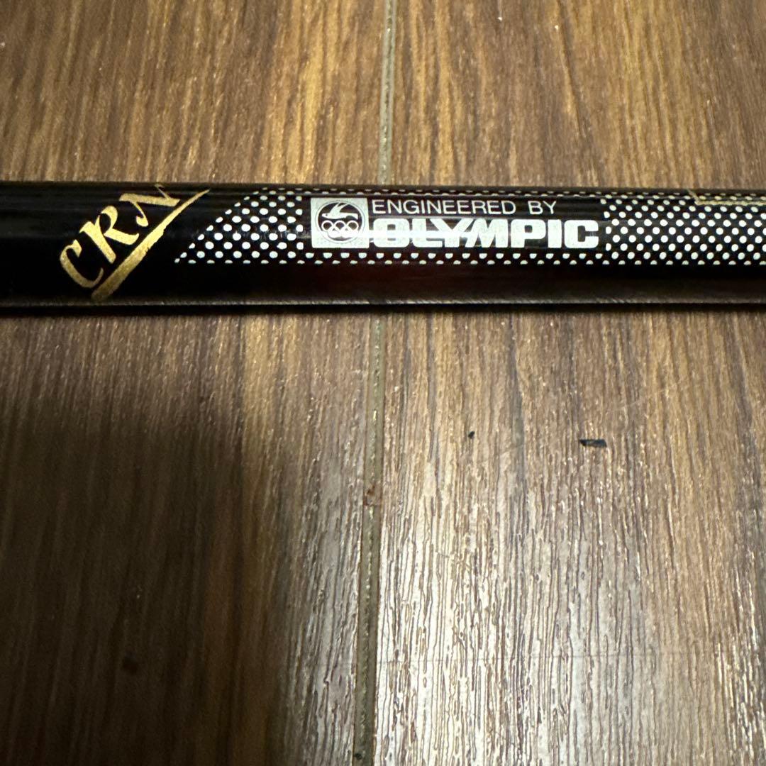 Century DX OKIHO 10-210磯竿