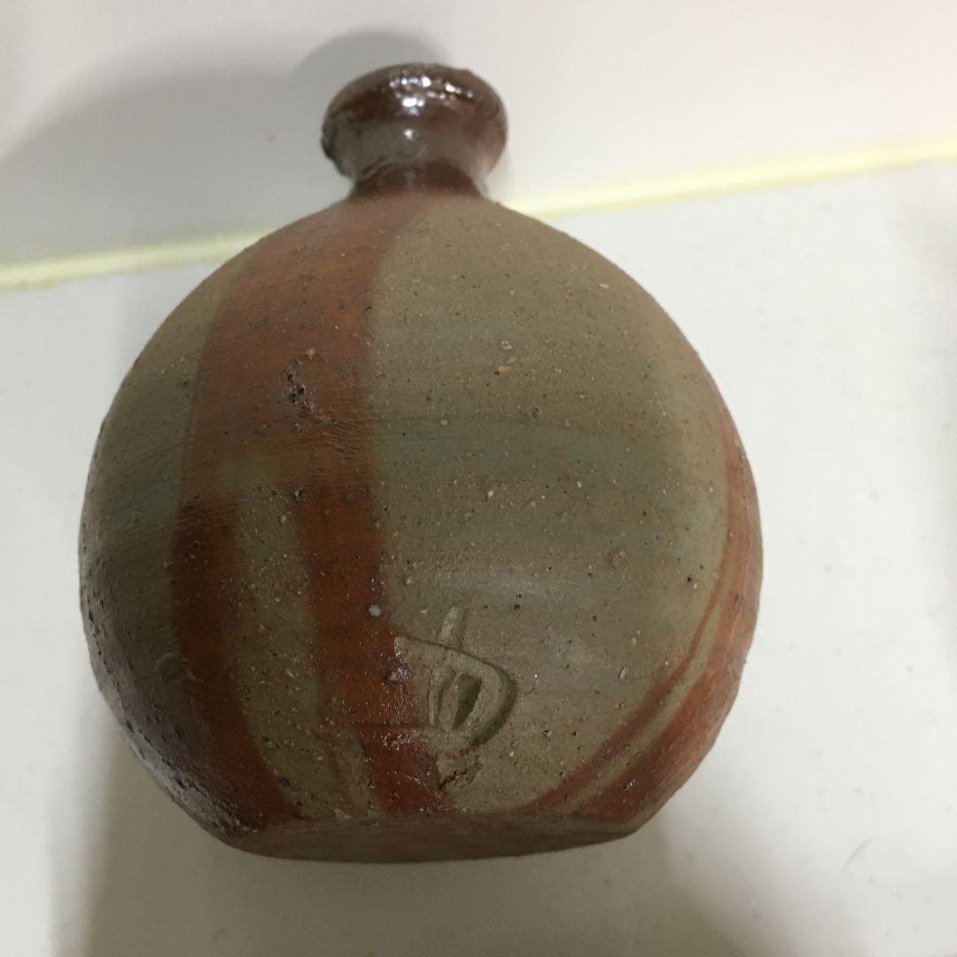 藤原　建　1971年作　1977年ご逝去　備前小徳利