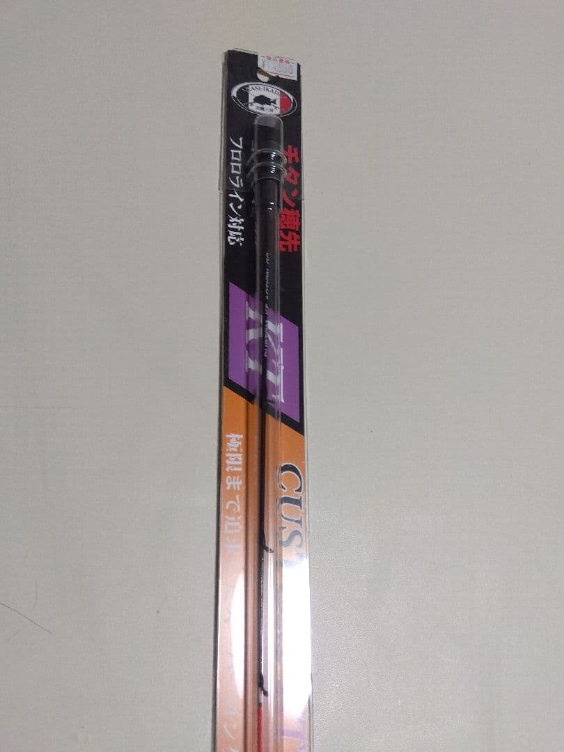 黒鯛工房アスリート競技BB4　158GG　めぐ