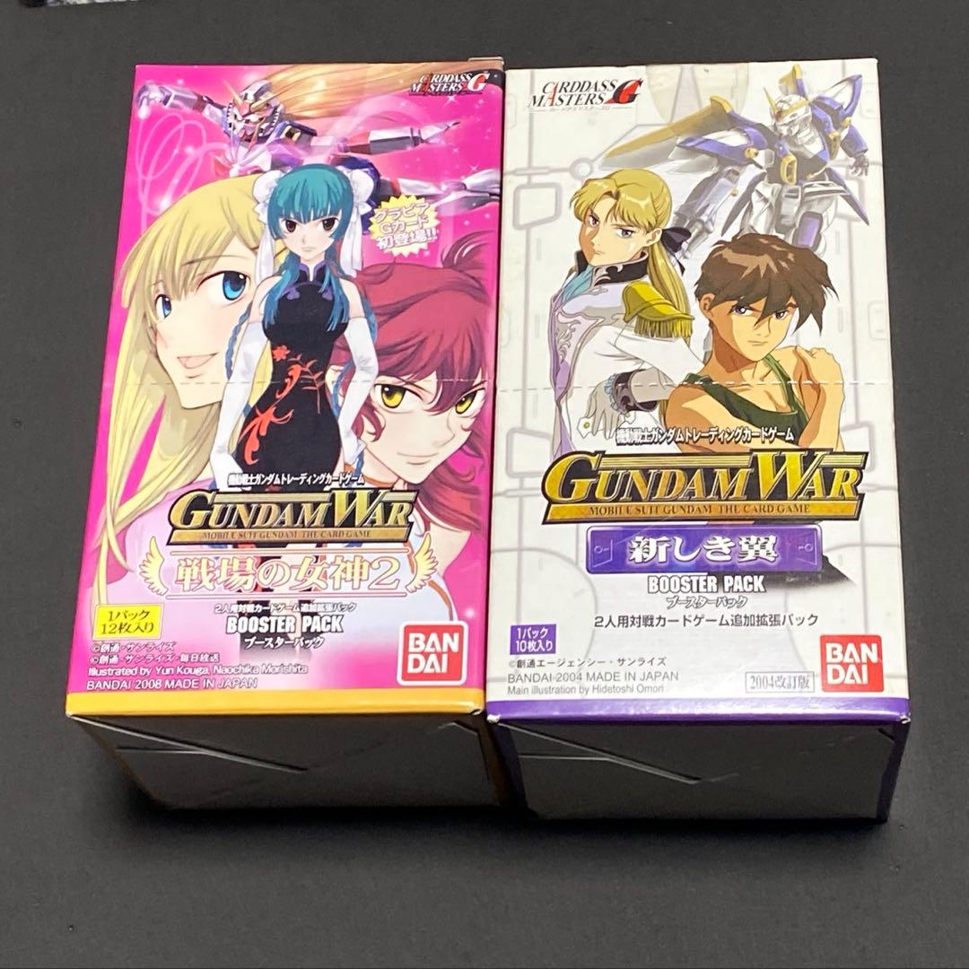 ガンダムウォー　未開封BOX 新しき翼　戦場の女神2 バラ売り不可