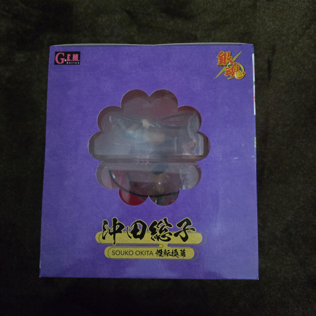 G.E.M.シリーズ 沖田総子 性転換篇 「銀魂」 メガトレショップ＆プレミア…