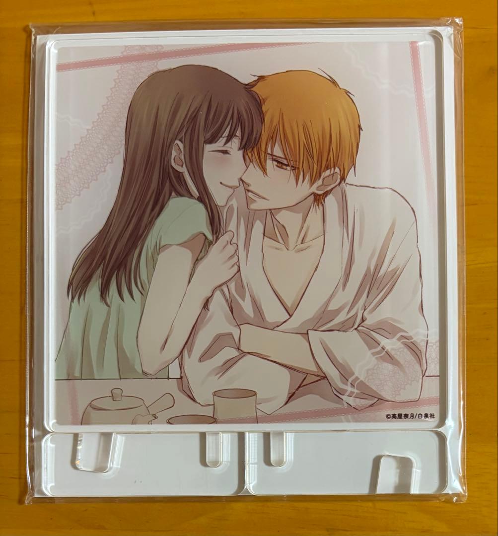 フルーツバスケット アクリルコースター 漫福くじ 高屋奈月デビュー30周年記念