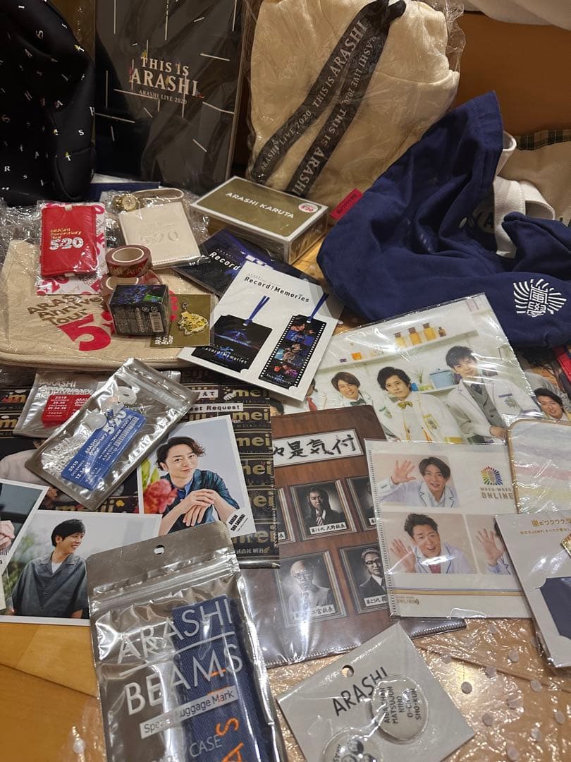 嵐 【バラ売り、値段等コメントお待ちしてます】 おまけで公式写真数枚付けます