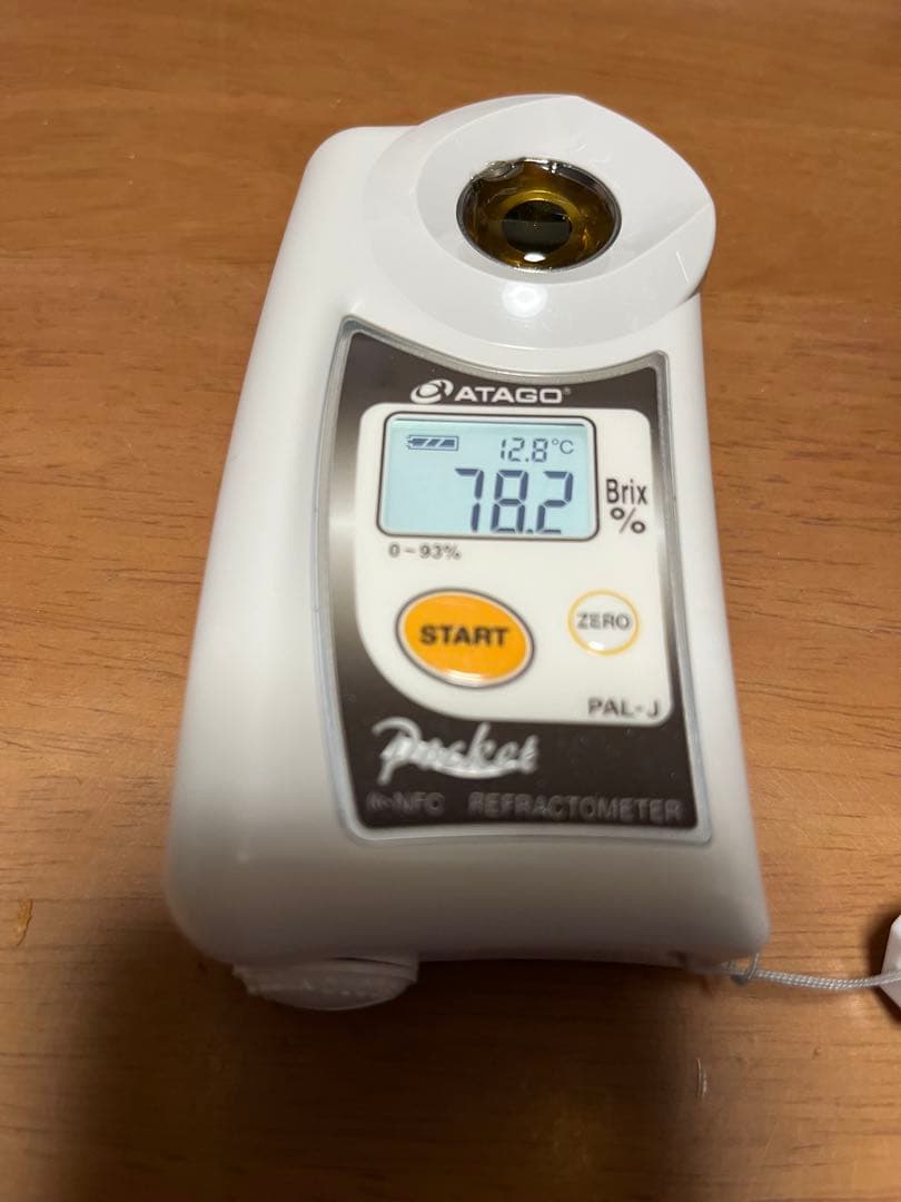 【徳島県産】日本蜜蜂のはちみつ600g×2本SET