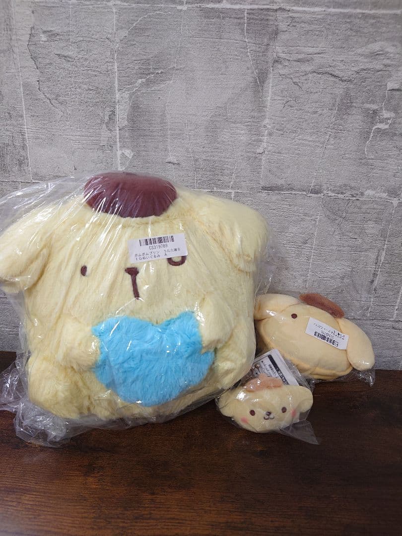 サンリオ ポムポムプリン ぬいぐるみ マスコット セット