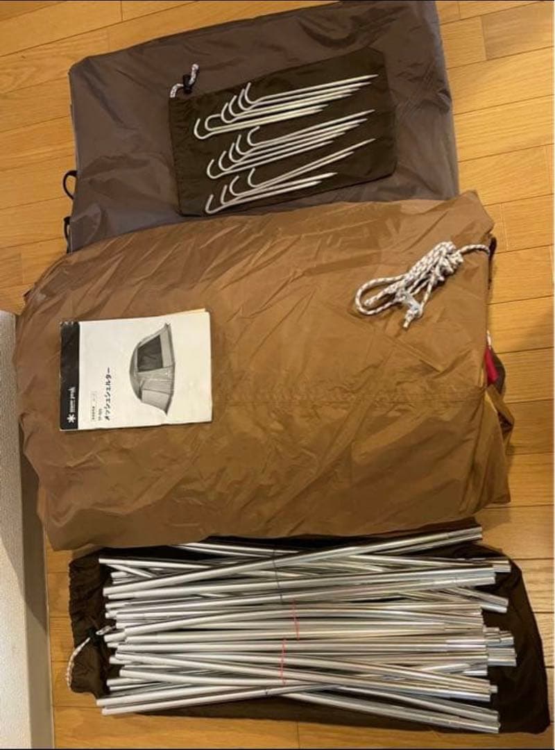 スノーピーク メッシュシェルター（TP-925）&アメニティドームM