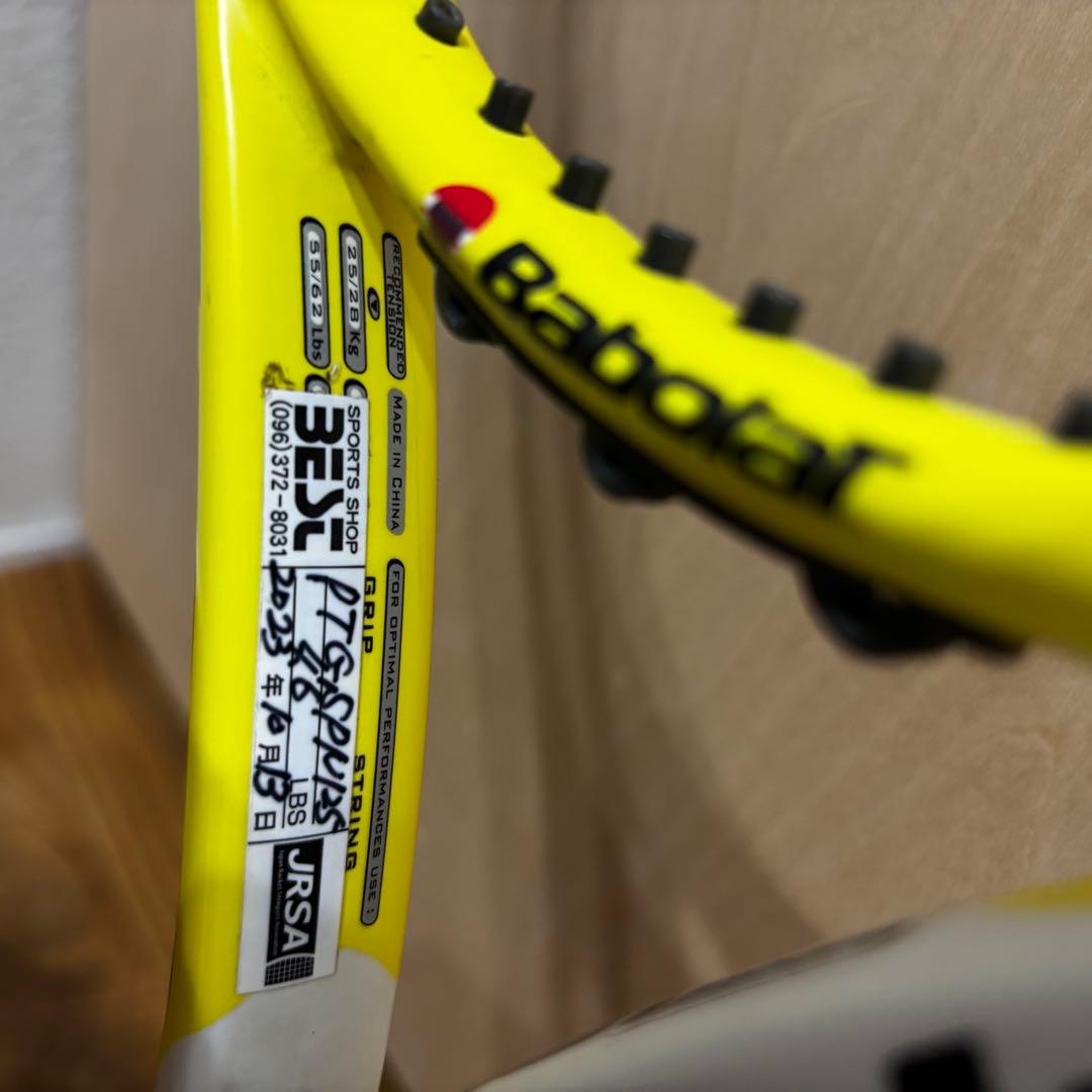 【美品】バボラ ピュアアエロ Babolat Pure Aero G2