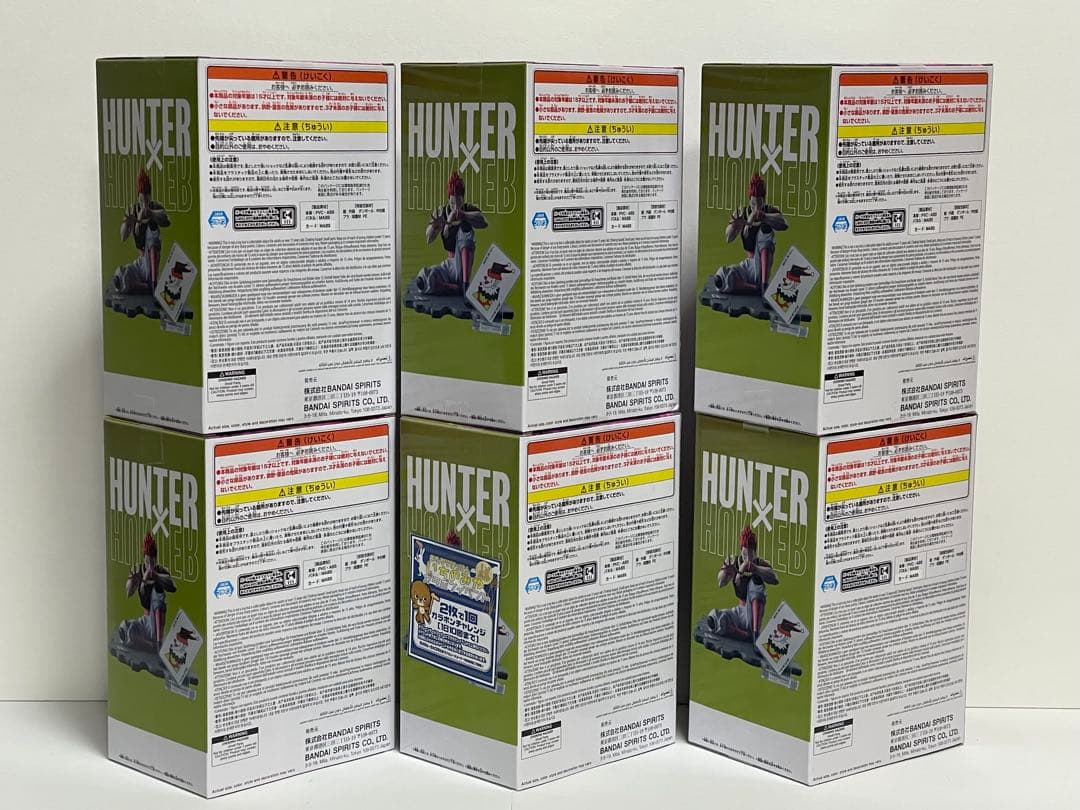 【新品・未開封】HUNTER×HUNTER ヒソカ 6体セット