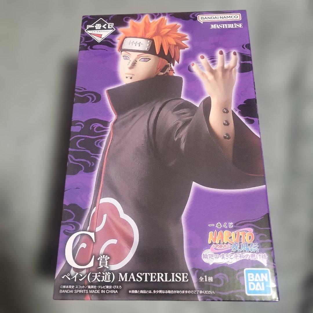 一番くじNARUTO-ナルト輪廻の嘆きと平和の懸け橋C賞ペイン(天道)おまけ付き