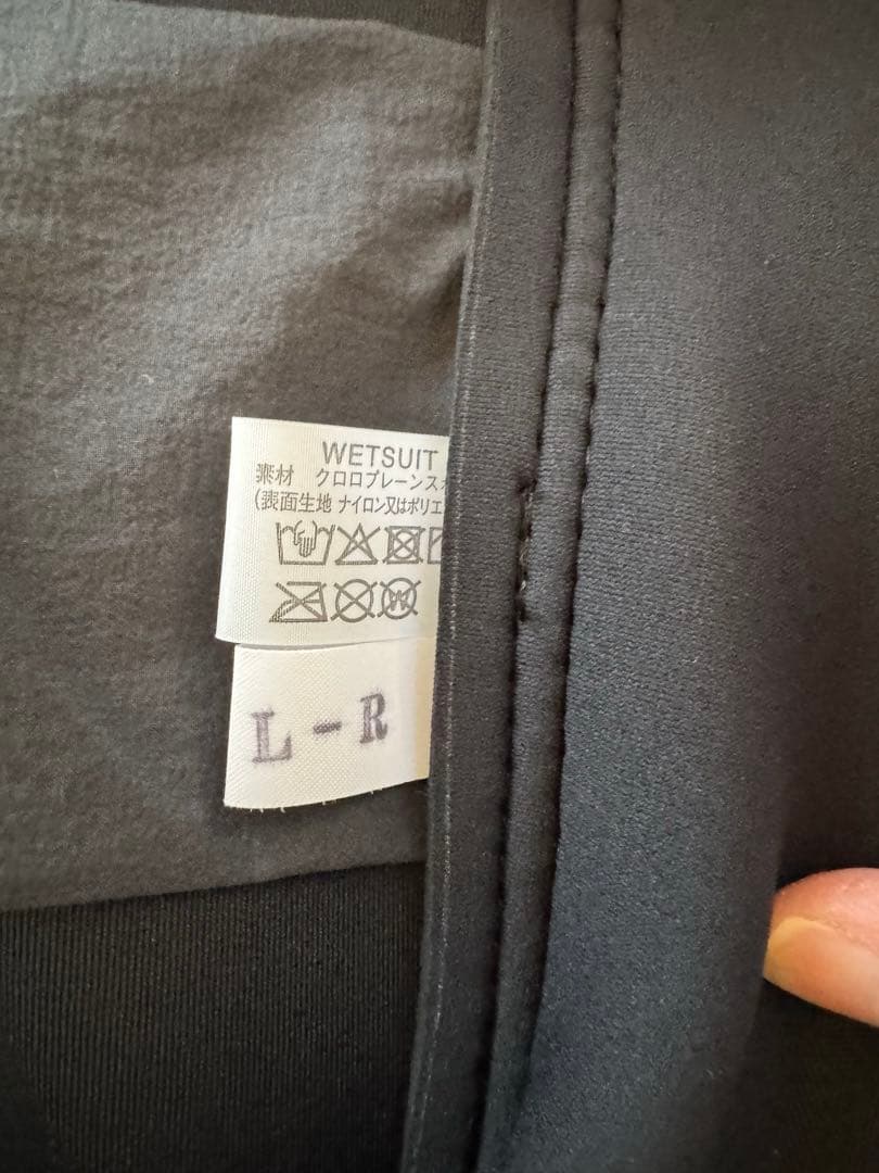 RINCON RUBBER LONG JOHN リンコン　ロングジョン　Ｌ－Ｒ