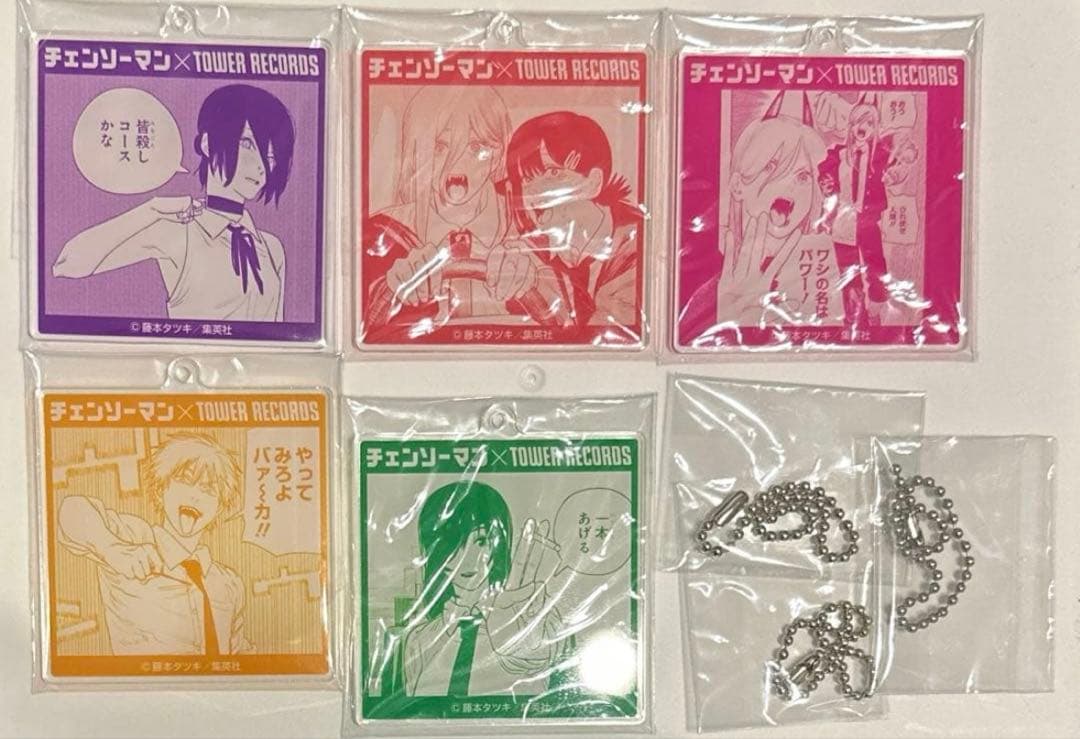 チェンソーマン　タワレコ　名場面アクリルキーホルダー　まとめ売り