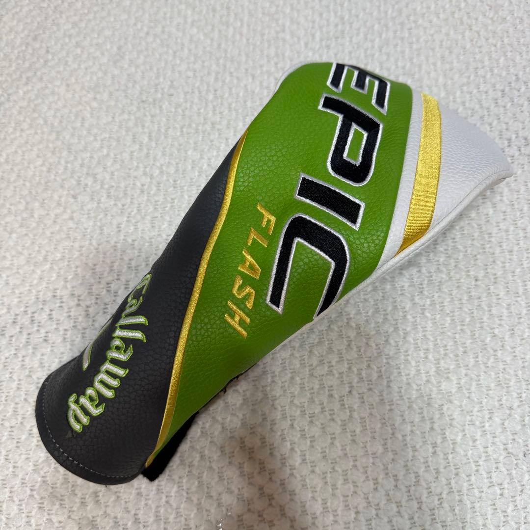 EPIC FLASH エピックフラッシュ サブゼロ ♦︎♦︎ ダブルダイヤ 10.5