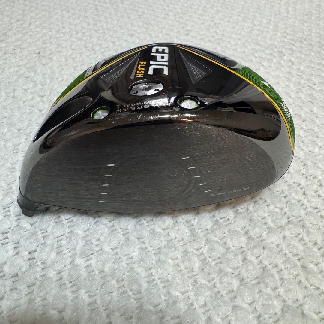 EPIC FLASH エピックフラッシュ サブゼロ ♦︎♦︎ ダブルダイヤ 10.5