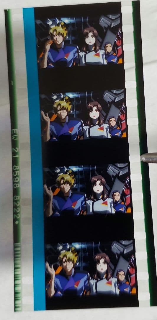 ガンダムSEED　映画特典フィルム