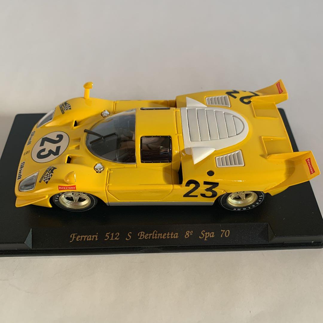 Ferrari 512S B erlinetta 8° S par '70