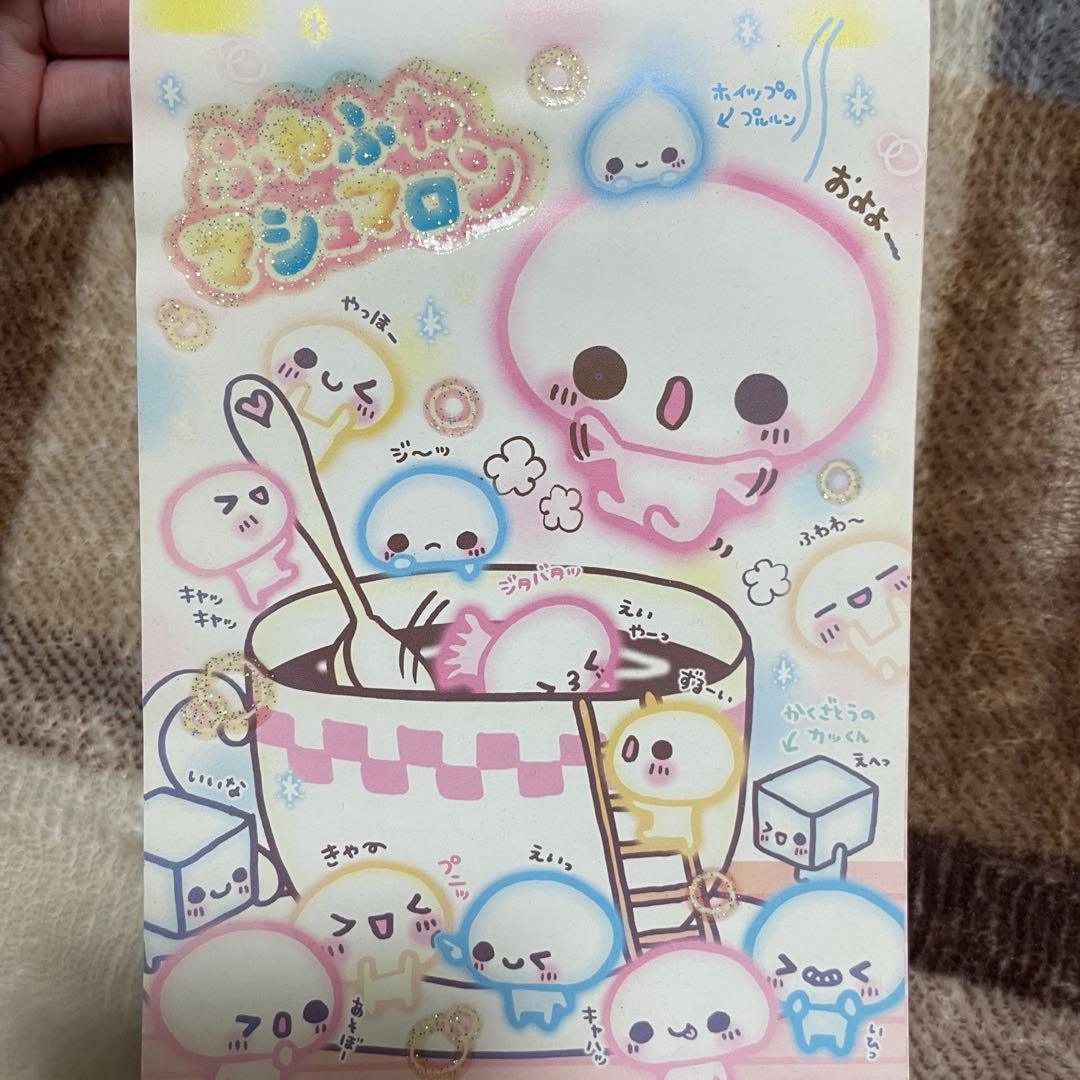 【平成レトロ】メモ帳 3冊セット　ふわふわマシュマロン　カミオジャパン　レア