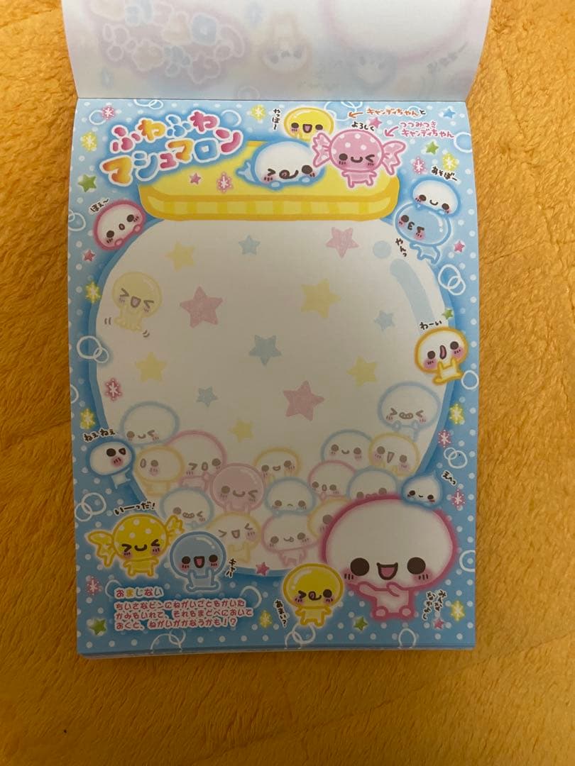 【平成レトロ】メモ帳 3冊セット　ふわふわマシュマロン　カミオジャパン　レア