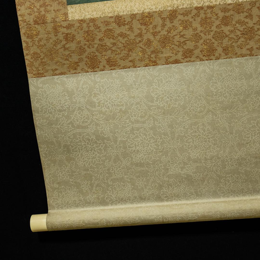 掛軸-1425　梶喜一　鯉　共箱　二重箱　太巻